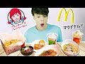 i only ate JAPANESE FAST FOODS items for 24 hours !!!