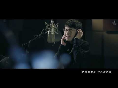 孫驍&金志文~使徒MV[電影使徒行著2推廣曲]