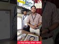 Lighting Photo Frame #apluscomputerinstitute #shahganj #Phototframe