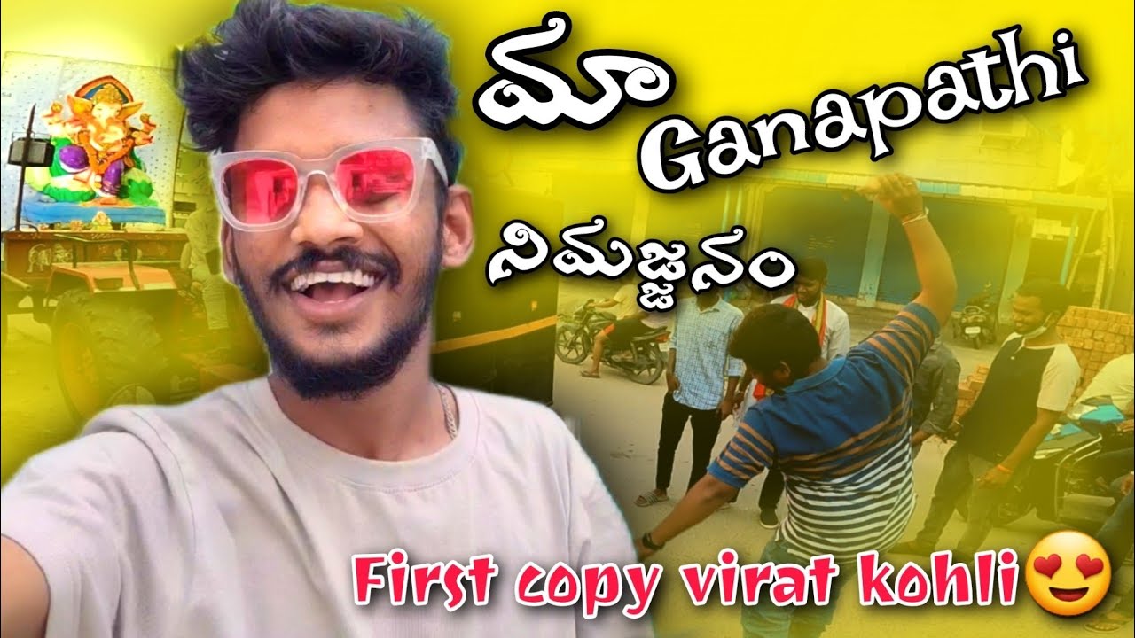 మా Ganapathi నిమజ్జనం // Accident అయింది 🧐 