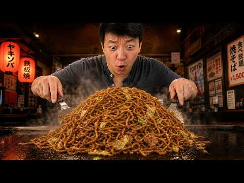Do It Yourself OKONOMIYAKI, YAKISOBA & the Famous MONJAYAKI in Tokyo Japan