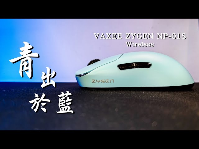 vaxeeZYGEN NP-01S B WirelessMouse ライトブルー ZYGEN NP-01S ブルー Wireless (4K)_無線マウス_通常の製品_製品