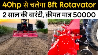 आपके दुश्मन भी आपसे काम कराने को मज़बूर हो जाएँगे 🤯🙄😱!! 2023 का सबसे Heavy Rotavator || screenshot 4