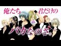 原作 井上堅二／漫画 吉岡公威『ぐらんぶる』6巻発売中！