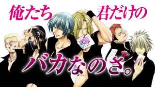 原作 井上堅二／漫画 吉岡公威『ぐらんぶる』6巻発売中！