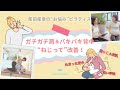 #2【産前産後ピラティス】ガチガチ肩&バキバキ背中にスレッドザニードル