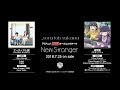 sora tob sakana/New Stranger(Trailer)