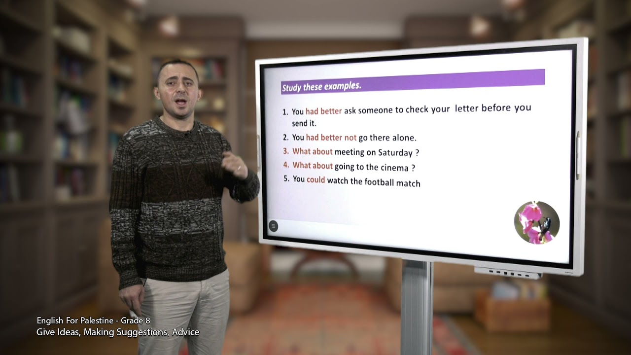-2021- درس 3 | وحدة 2 | give ideas, making suggestions, advice | الصف 8 | الفصل 1 | اللغة الانجليزية