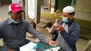 Morning Time Nazim Uddin