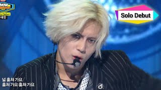 TAEMIN  Danger, 태민  괴도, Show Champion 20140820