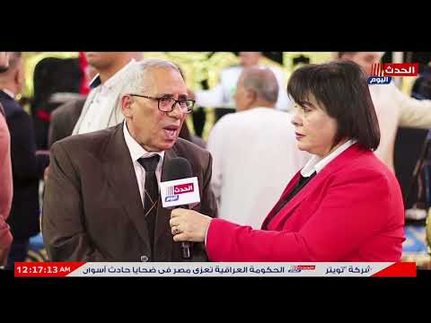 برنامج الموعدع الحدث اليوم تغطية لمسابقة القرآن أ هيثم عبد الدايم لذكرى والده المرحوم أ عبد الدايم