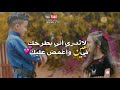 حمود السمه(الله لو تنظر عيونك ماجمله