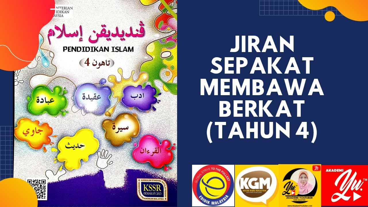 Jiran Sepakat Membawa Berkat Exercise