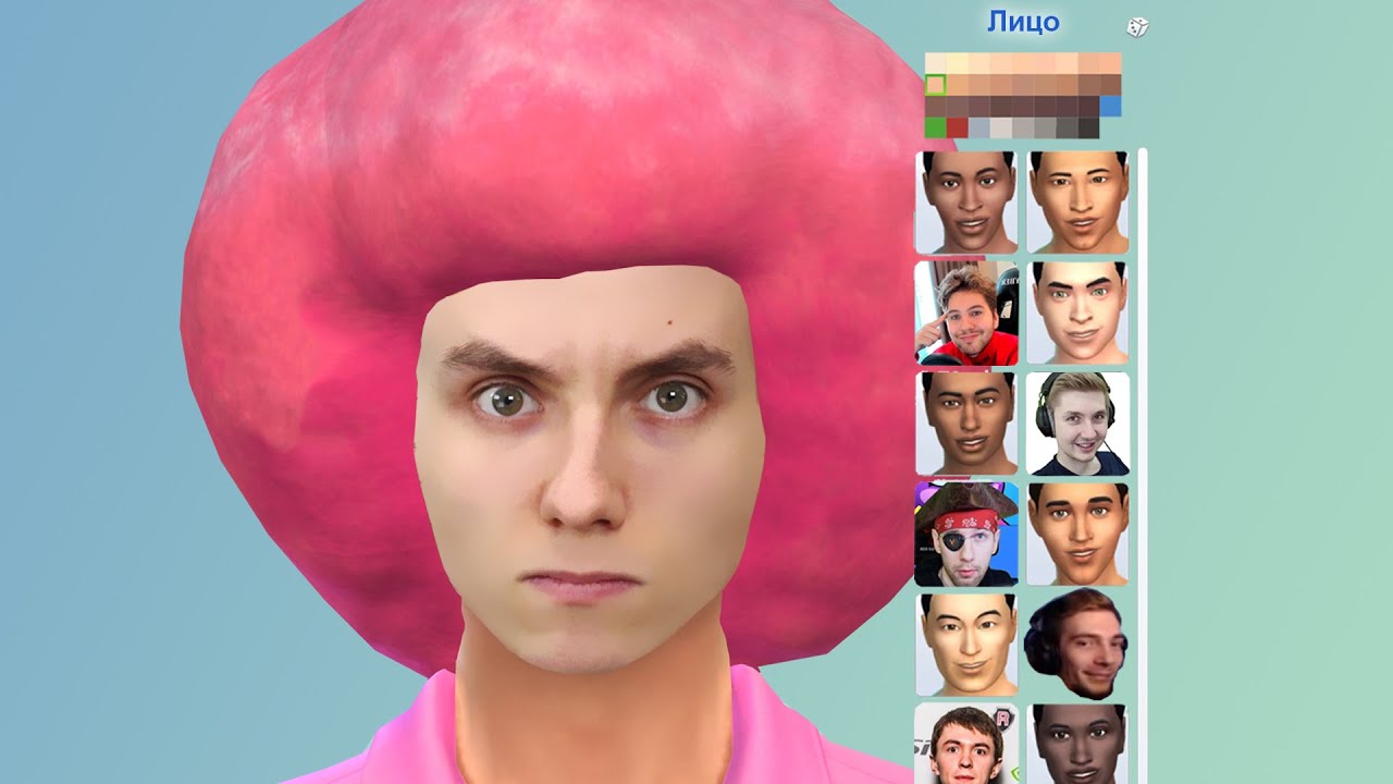 Я СОЗДАЛ СЕБЯ В ИГРЕ - YouTube