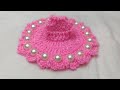 0 न.कान्हा जी की ऊनी ड्रेस आसानी से बनाए | Woollen dress for krishna | क्रोशिया से ड्रेस बनाना सीखे