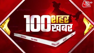 Himachal Pradesh | 100 Sehar100 Khabar | Weather Today | PM Modi | Delhi-NCR Weather
