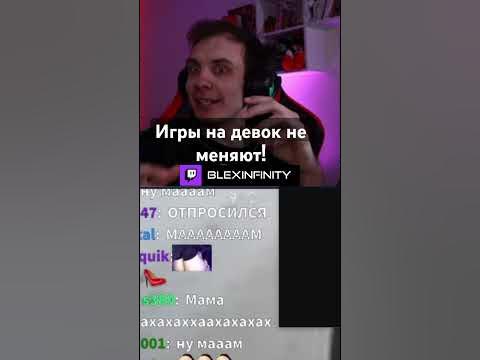 Мемы про соню. Мемы про соню. Мемы про давида. Пикча спать. Бросай меня мем.