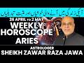 Aries Weekly Horoscope | 26 April to 2 May 2026 | Weekly Horoscope by Raza Jawa