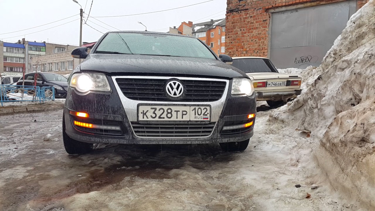 Повторитель пассат б6. Ходовые огни. На Volkswagen Passat b6. Поворотники Пассат б6. ДХО на Фольксваген Пассат б6. ДХО поворотник на Пассат б6.