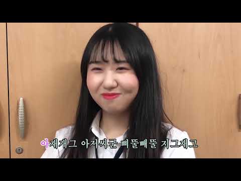 방송사진예술학과 뮤직비디오 제작_아재개그