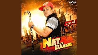 Net Vs Daang