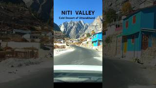 Ladakh of Uttarakhand - This is the beautiful NITI valley near Joshimath ❤️