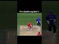 Rishad Khan Bowing 🚾 #cricket #ytshorts #bangladesh