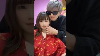 年越しは彼氏と一緒に過ごしたよ