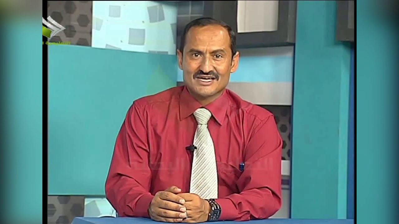 دورة حياة طفيل الملاريا | الأحياء | الصف الثالث الثانوي - الوحدة الثالثة