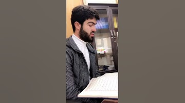 قران الكريم ، محمد سيد جلال