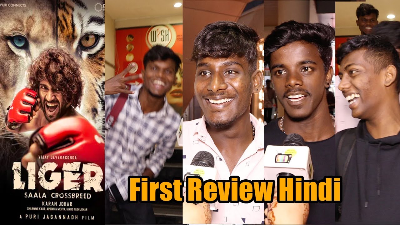 LIGER | First HINDI Review From Island City Mumbai | Tamil Show | Vijay Devarakonda, Ananya Panday