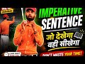 #imperative#sentences#education #grammar#आज्ञा सूचक वाक्य#आदेशात्मक' वाक्य