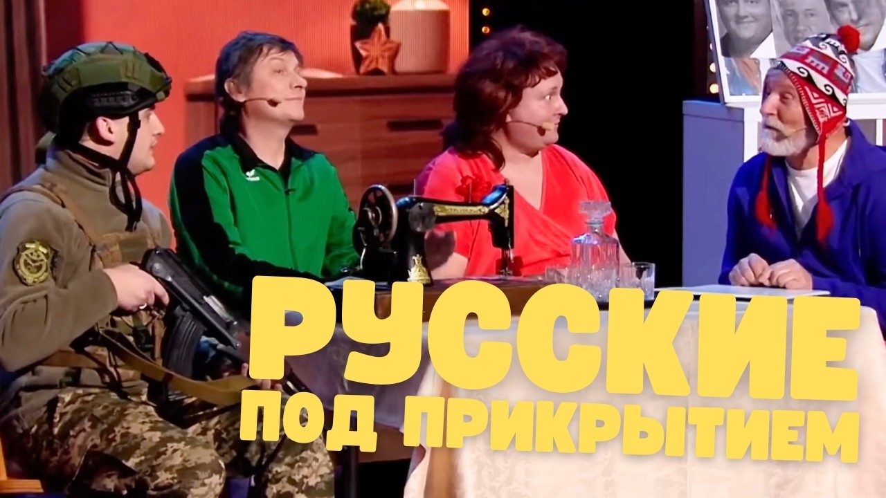 РУССКИЕ ВСТРЕТИЛИ УКРАИНСКОГО СОЛДАТА 🤣 приколы к 8 марта | смеялись до слёз
