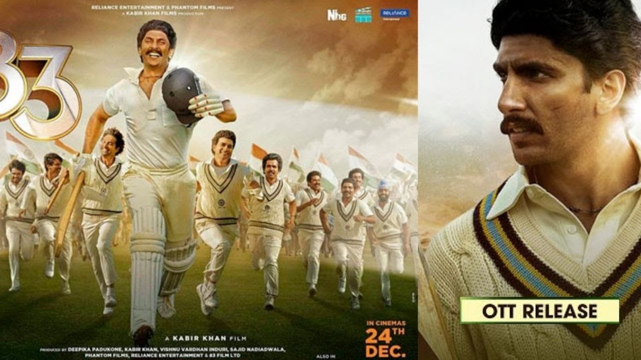 2720 - 83 will release on OTT after 8 weeks of theatrical run globally: Co-producer - 8th Jan