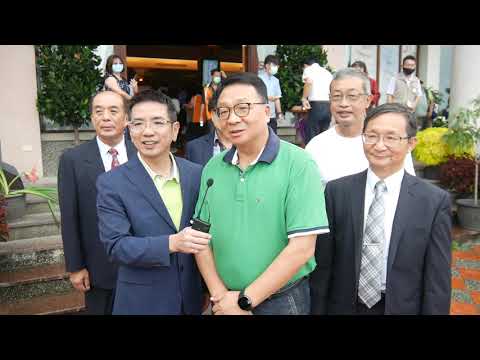宜蘭市教育會教師節表揚暨學業優秀子女獎勵