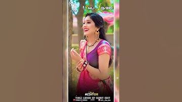 Ghanshyam Rathva New Timli Status 2023/24