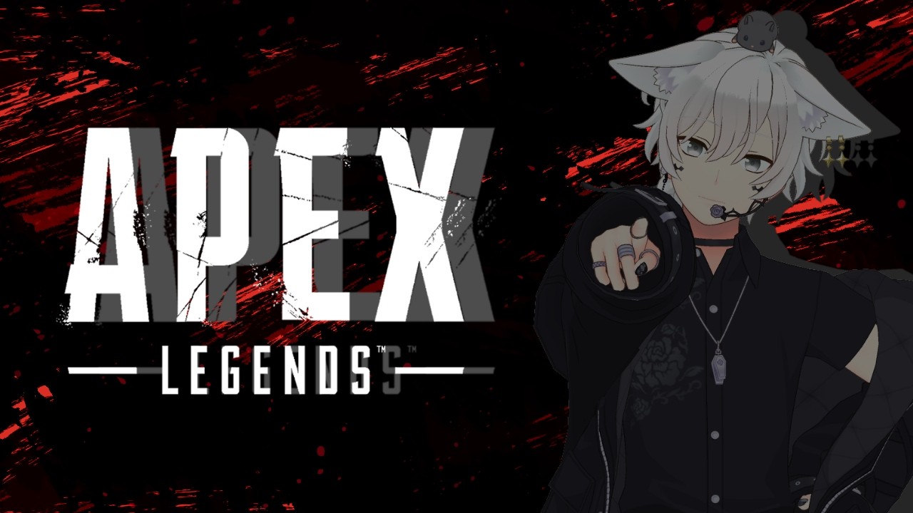 APEX - YouTube