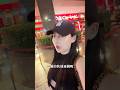 吃一蘭不用排隊！孕婦媽的快速通關初體驗🍜｜營養師三寶媽高敏敏