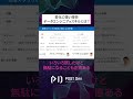 変換に強い言語!データエンジニアのスキルとは?