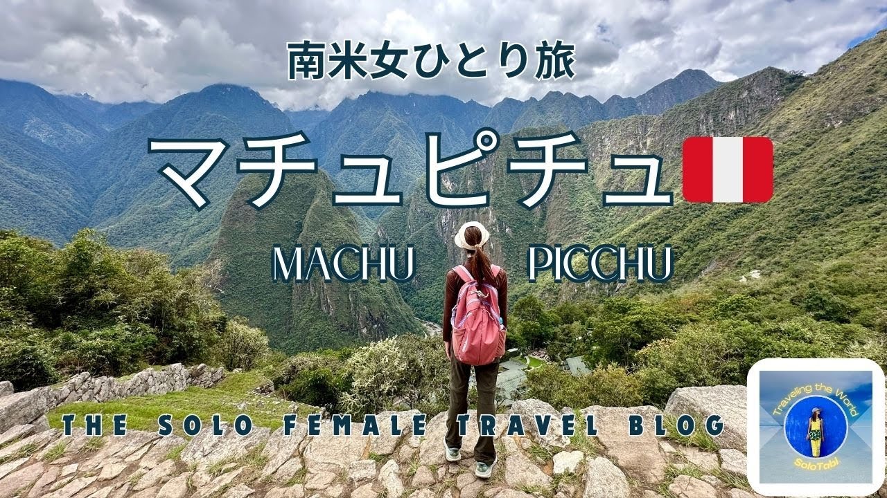 OSHIMAREI ダウンジャケットmachupichu OSHIMA REI | VELVET CAMI