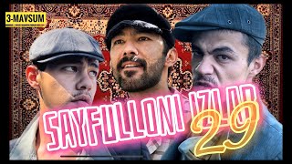 Sayfulloni Izlab | Dada-Bacha | 29-qism