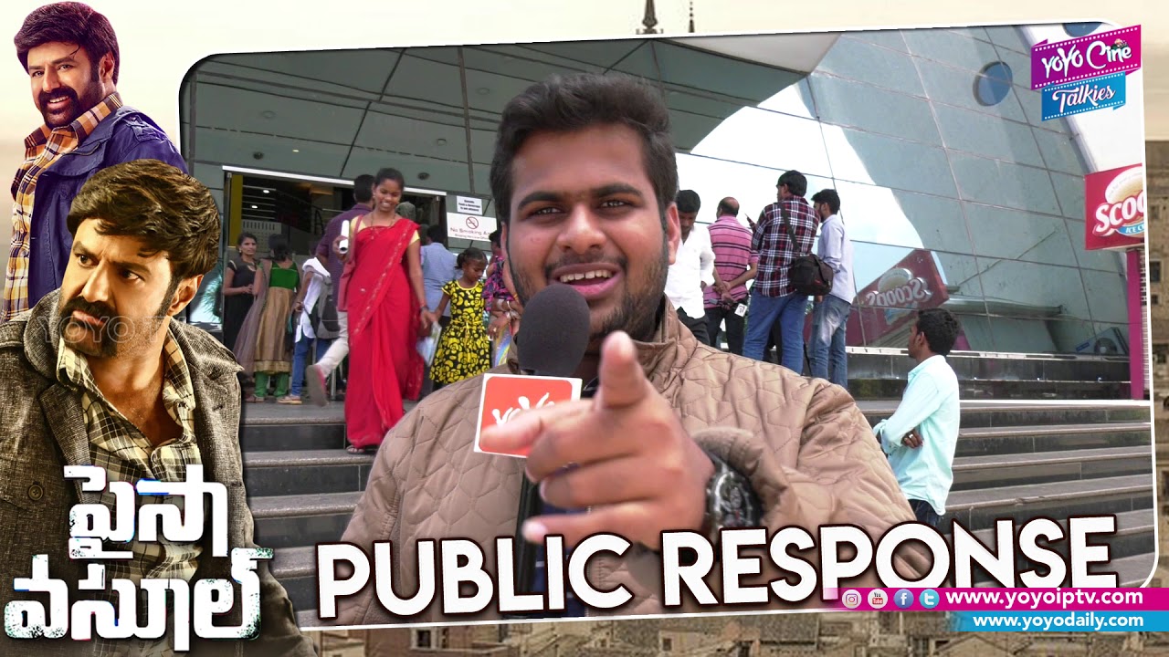 Paisa Vasool Public Talk & Response || Balakrishna | Shriya Saran || YOYO Cine Talkies