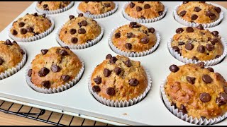 Healthy banana, Oats, peanut butter muffins | No added sugar