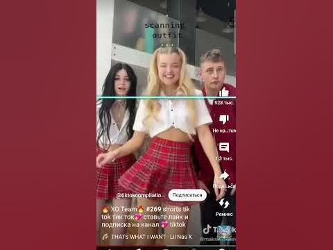 утуби - YouTube