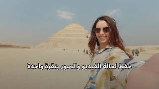 تطبيق حافظ الحالات | تنزيل فيديو وصور بنقرة واحدة screenshot 1
