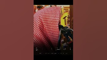 اللذين آمنوا بآياتنا وكانوا مسلمين | إصلاح القلوب