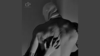 Забыли - METAN