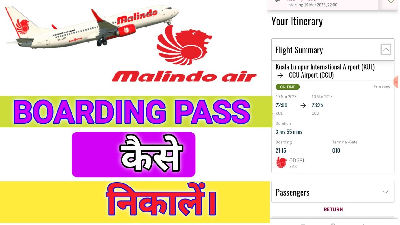 Malindo Air Flight Boarding Pass Kaise Nikale How To Check In