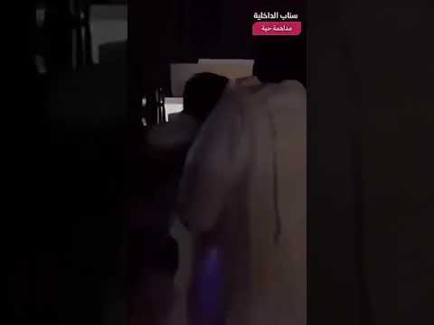 مداهمة سناب الداخلية ومكافحة المخدارات مداهمة حية استراحة مروجين مخدرات تصاميم سناب شات بدون حقوق