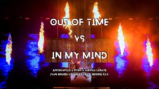 Out Of Time In My Mind martin Garrix Mashup